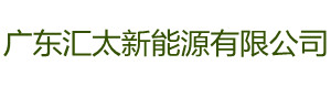 深圳市宇晗科技有限公司